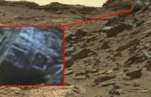 Βρέθηκε στον Άρη και Μοιάζει σαν Εξάρτημα Αρχαίας Τεχνολογίας