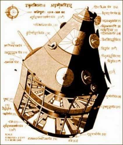 vimana