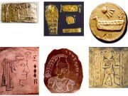 Αυτά που βρήκε στην σπηλιά, φέρνουν τα πάνω κάτω, αλλά δεν εμπιστεύεται κανέναν οπότε κανείς δεν μπορεί να επιβεβαιώσει την ύπαρξή τους