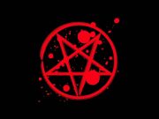 Η Αποστασία του Σαμαέλ, ο Πόλεμος στον Ουρανό και η Σφαιρική Φυλακή του Χάους Αντεστραμμένο Πεντάγωνο εικονίδιο