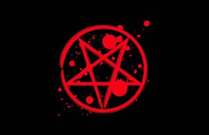 Η Αποστασία του Σαμαέλ, ο Πόλεμος στον Ουρανό και η Σφαιρική Φυλακή του Χάους Αντεστραμμένο Πεντάγωνο εικονίδιο