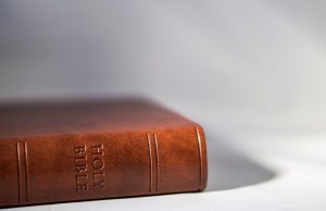 Ze’ev Herzog. Η Αγία Γραφή είναι ένα μεγάλο ψέμα, όπως υποστηρίζει