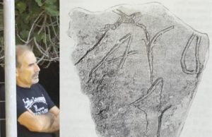 Το τεκμήριο της πρωτοελλαδικής γραφής του 5.500 πΧ που εξαφανίστηκε