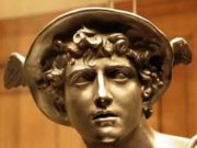 Ιερό Βιβλίο του Ερμή Τρισμέγιστου Αφιερωμένο στον Ασκληπιό