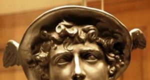 Ιερό Βιβλίο του Ερμή Τρισμέγιστου Αφιερωμένο στον Ασκληπιό