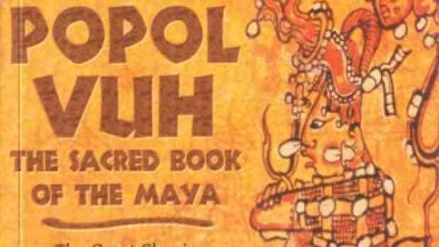 Πόπολ Βου - Το βιβλίο των Μάγιας