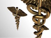 Ορισμοί του Ερμή του Τρισμέγιστου στον Ασκληπιό κηρύκειον. Σύμβολο ερμή τρισμέγιστου