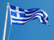 Ελληνική Σημαία: Δεν αρκεί να την Κρεμάμε. Είναι ντροπή να μην ξέρουμε γι’ αυτήν