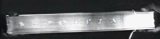 Roswell - Η δοκός με τη λέξη «ΕΛΕΦΘΕΡΙΑ»
