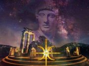 Το «Βιβλίο Συμφωνίας» του Σειρίου Βρίσκεται στους Δελφούς