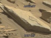 Βίβλο Αποκρυφισμού Θυμίζει Εύρημα στον Άρη