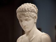 Όταν Απαγορεύτηκαν τα Ελληνικά Ονόματα