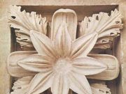 Ρόδακας: Ο συμβολισμός μιας αρχαίας τέχνης ρόδακας