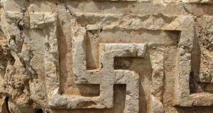 Ιερό Γαμμάδιον (Σβάστικα). Κρυμμένα Μυστικά και Αξίες Ιερό Γαμμάδιον (Σβάστικα)