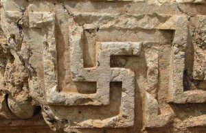 Ιερό Γαμμάδιον (Σβάστικα). Κρυμμένα Μυστικά και Αξίες Ιερό Γαμμάδιον (Σβάστικα)