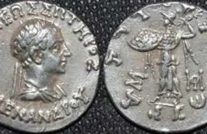 Μαίανδρος. Ο Έλληνας Βασιλέας της Ινδίας που Λίγοι Γνωρίζουν