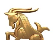 Το Χρυσόμαλλο Δέρας Κατασκευάστηκε στις Πλειάδες;