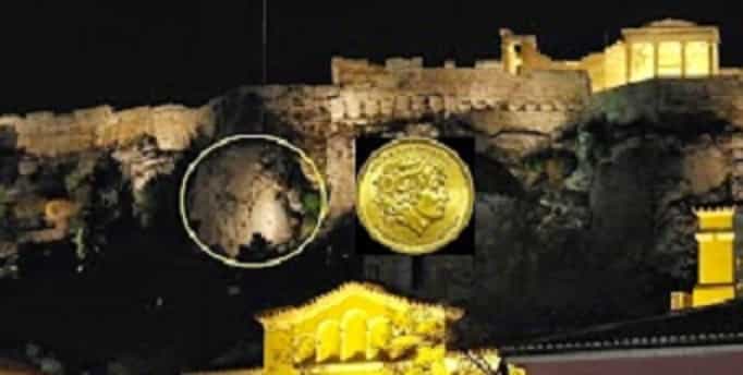 Η Κεφαλή του Μ.Αλέξανδρου στον Ιερό Βράχο της Ακρόπολης;