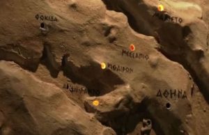 Πώς Έμαθαν οι Αρχαίοι την Πτώση της Τροίας Σε Μία Νύχτα 3.000 χρόνια πριν