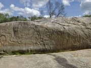 Το Μυστήριο του Αρχαίου Μνημείου Inga Stone. Είναι Μήνυμα Αρχαίων Αστροναυτών από το Διάστημα;