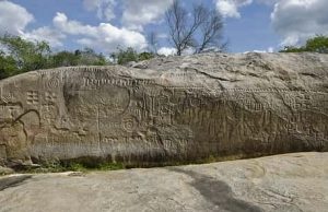 Το Μυστήριο του Αρχαίου Μνημείου Inga Stone. Είναι Μήνυμα Αρχαίων Αστροναυτών από το Διάστημα;