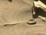 Εύρημα σαν Κουτάλι στον Πλανήτη Άρη