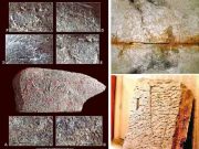 Τρεις Αρχαίοι Χάρτες «Ανατρέπουν» την Ιστορία αρχαίοι χάρτες