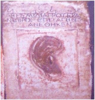 Άρτεμις η κυνηγός των «ψυχών». Όταν η αρχαία Ελληνική μυθολογία «εμπνέει», «κοσμεί» και «σημαίνει»....!