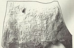 Πινακίδα του Δισπηλιού. Η αρχαιότερη γραφή στον κόσμο, από τα χρόνια της Ατλαντίδας Πινακίδα του Δισπηλιού. Η αρχαιότερη γραφή στον κόσμο, από τα χρόνια της Ατλαντίδας (sci-fi)