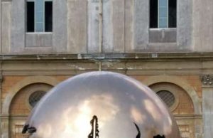 Όταν η NASA «Έβλεπε» την Χαλκοβατή Σφαίρα της Επιστροφής των Θεών