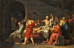 Το Είπε ο Σωκράτης και είναι η Μεγαλύτερη Διανοητική Κατάκτηση στην Γη