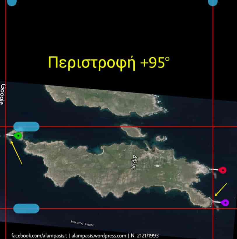 Η Ιερή Παρακαταθήκη των Ναών της Δήλου Κρυμμένη για Χιλιετίες  