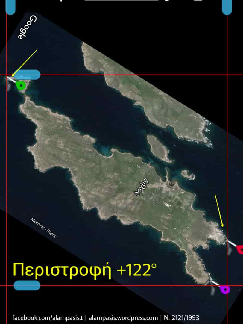 Η Ιερή Παρακαταθήκη των Ναών της Δήλου Κρυμμένη για Χιλιετίες  