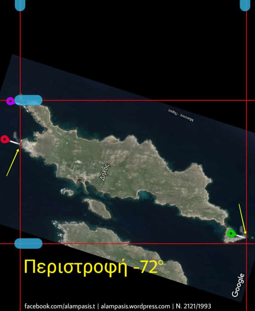 Η Ιερή Παρακαταθήκη των Ναών της Δήλου Κρυμμένη για Χιλιετίες  
