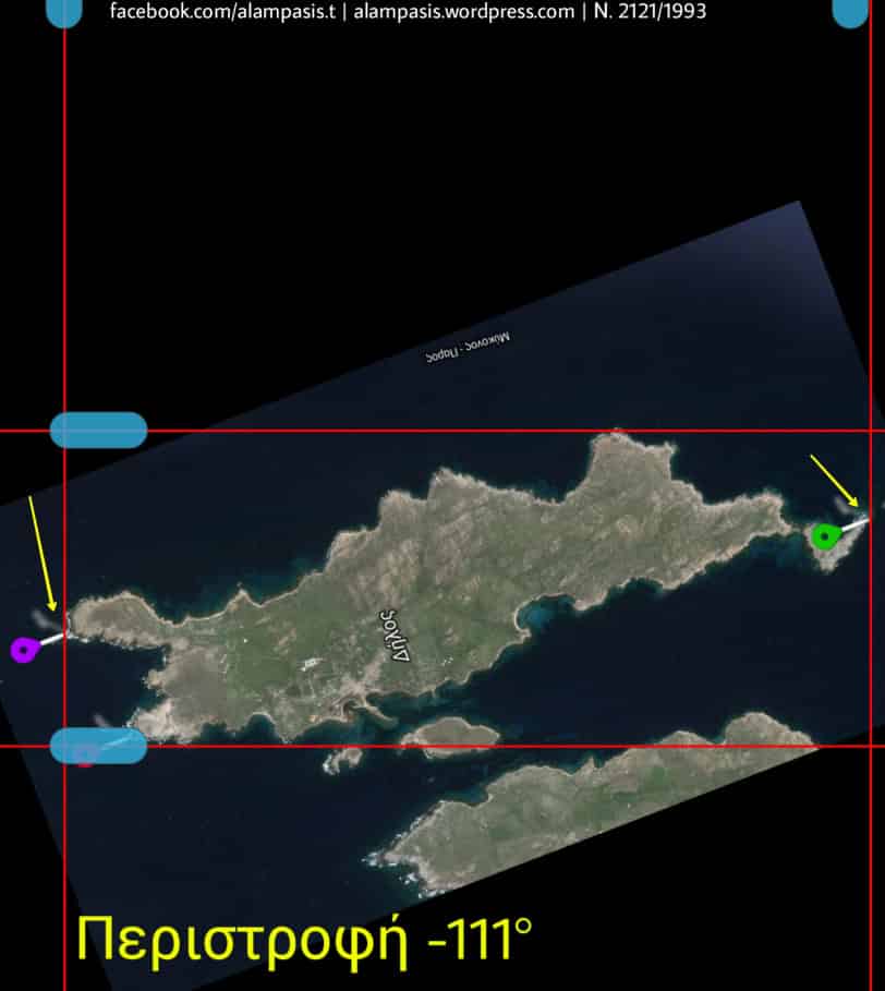 Η Ιερή Παρακαταθήκη των Ναών της Δήλου Κρυμμένη για Χιλιετίες  