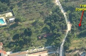 Ο Άγνωστος Τάφος του Σοφοκλή στην Βαρυμπόμπη