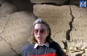 Κρατήθηκε Μυστικό για 22 Χρόνια: Τo video των Ανασκαφών στην Όαση Σίουα, της Λιάνας Σουβαλτζή