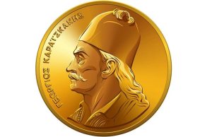 ΠΟΙΟΣ ΣΚΟΤΩΣΕ ΤΟΝ ΚΑΡΑΪΣΚΑΚΗ; Γεώργιος Καραϊσκάκης