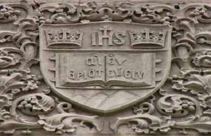 Αιέν Αριστεύειν και Υπείροχον Έμμεναι Άλλων