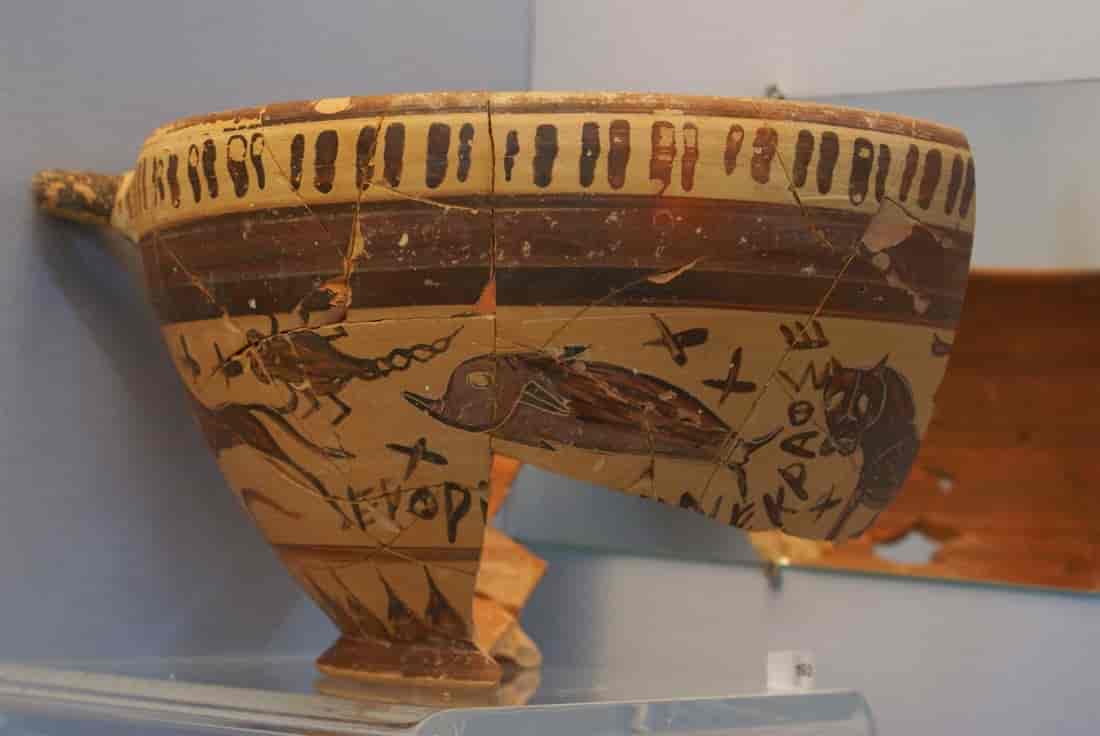 Σκύφος 2600 ετών, ίσως Κρύβει μία Εκπληκτική Ανακάλυψη