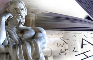 Είχε η Αρχαία Ελληνική Γλώσσα Πληθυντικό Ευγενείας;