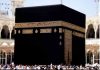 kaaba-Photos-of-Makkah