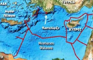 Καστελλόριζο, το «ακριβότερο» κομμάτι γης στον πλανήτη Καστελλόριζο