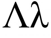 Το γράμμα… Λ (Λάμδα). ΜΑΘΗΜΑΤΑ ΕΛΛΗΝΙΚΗΣ ΓΛΩΣΣΗΣ… ΟΠΩΣ ΔΕΝ ΣΑΣ ΤΑ ΔΙΔΑΞΕ ΚΑΝΕΙΣ