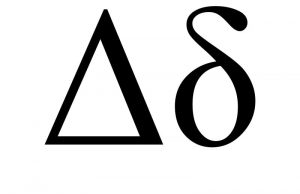 Το γράμμα Δέλτα. Αποσυμβολισμός Το γράμμα Δέλτα