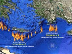 Υδρίτης. Το ακριβότερο υπερκαύσιμο στον κόσμο, υπάρχει στην Ελλάδα
