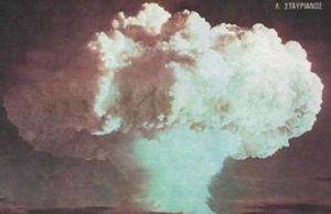 Ιστορία του Ανθρώπινου Γένους. Βιβλίο που πολεμήθηκε