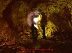 Καταγραφή Απόκοσμης Μορφής στα Έγκατα του Πεντελικού Όρους