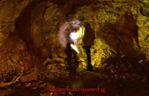 Καταγραφή Απόκοσμης Μορφής στα Έγκατα του Πεντελικού Όρους