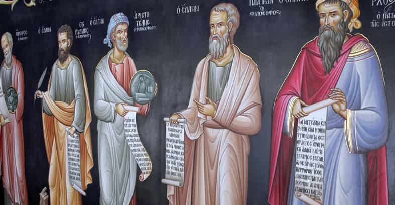 Έρευνα: Αρχαίοι Έλληνες Φιλόσοφοι και Σίβυλλες που Κοσμούν Κάποιες Εκκλησίες